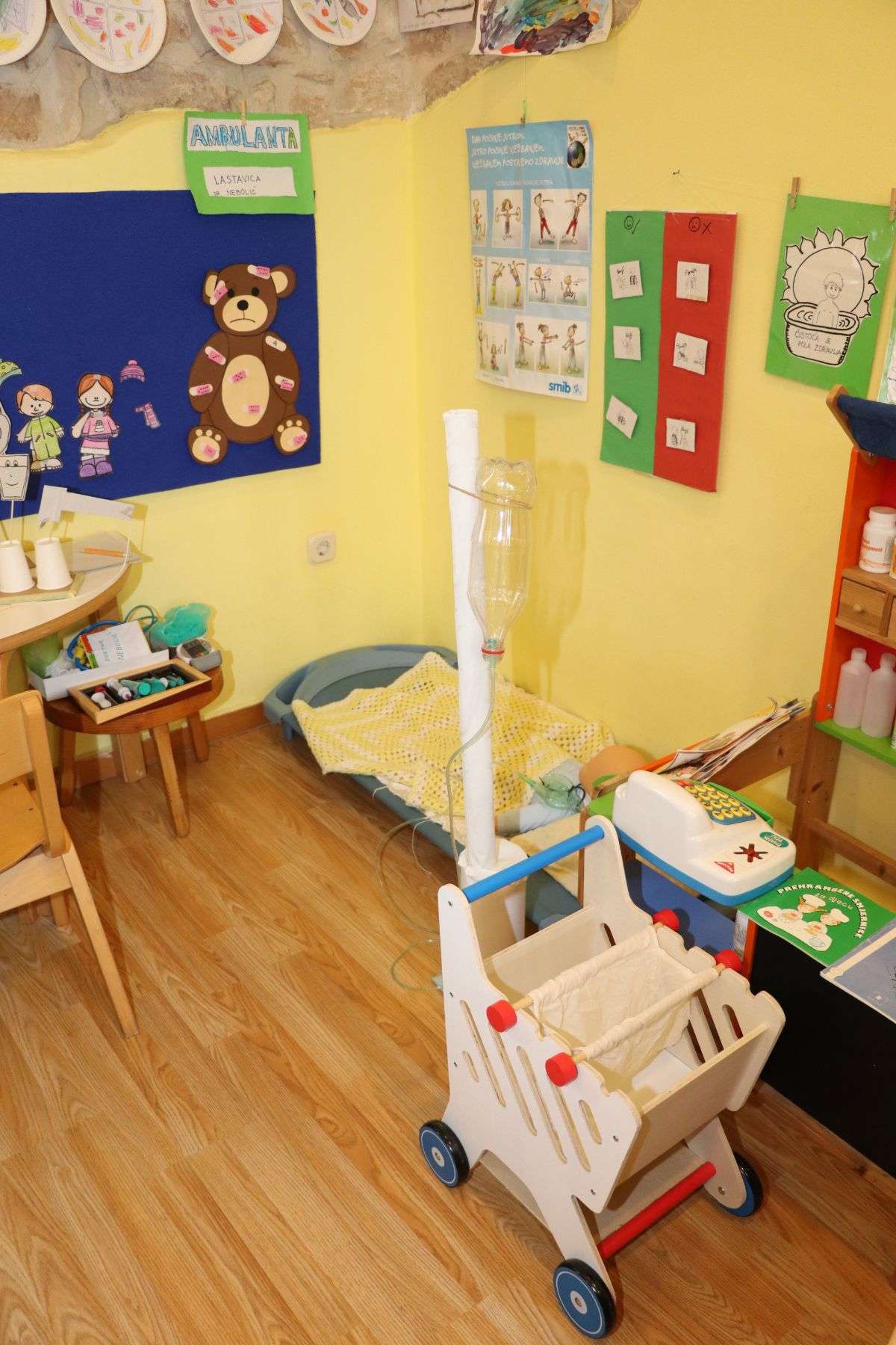 Područni objekt Lukoran